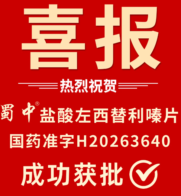 jackpot·(中国区)官方网站