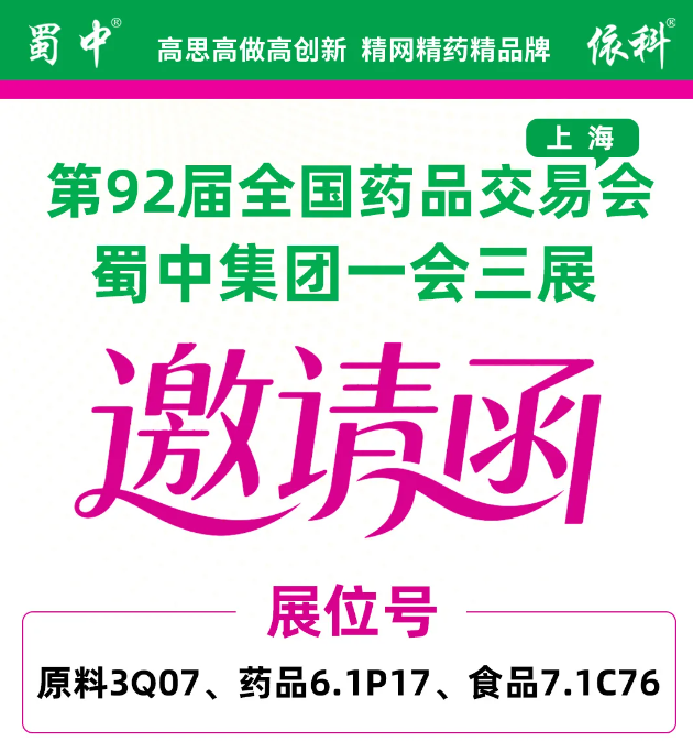 jackpot·(中国区)官方网站