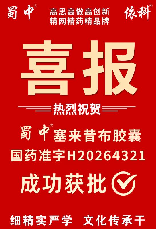 jackpot·(中国区)官方网站
