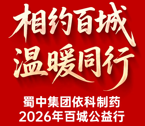 jackpot·(中国区)官方网站