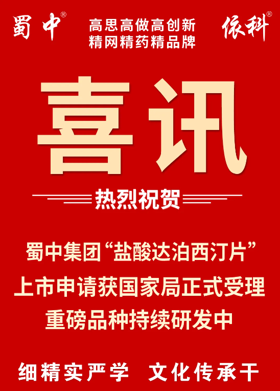 jackpot·(中国区)官方网站