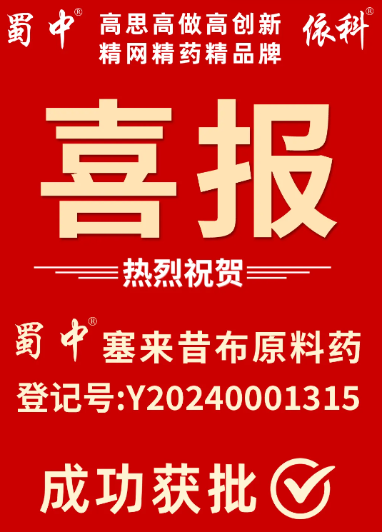 jackpot·(中国区)官方网站