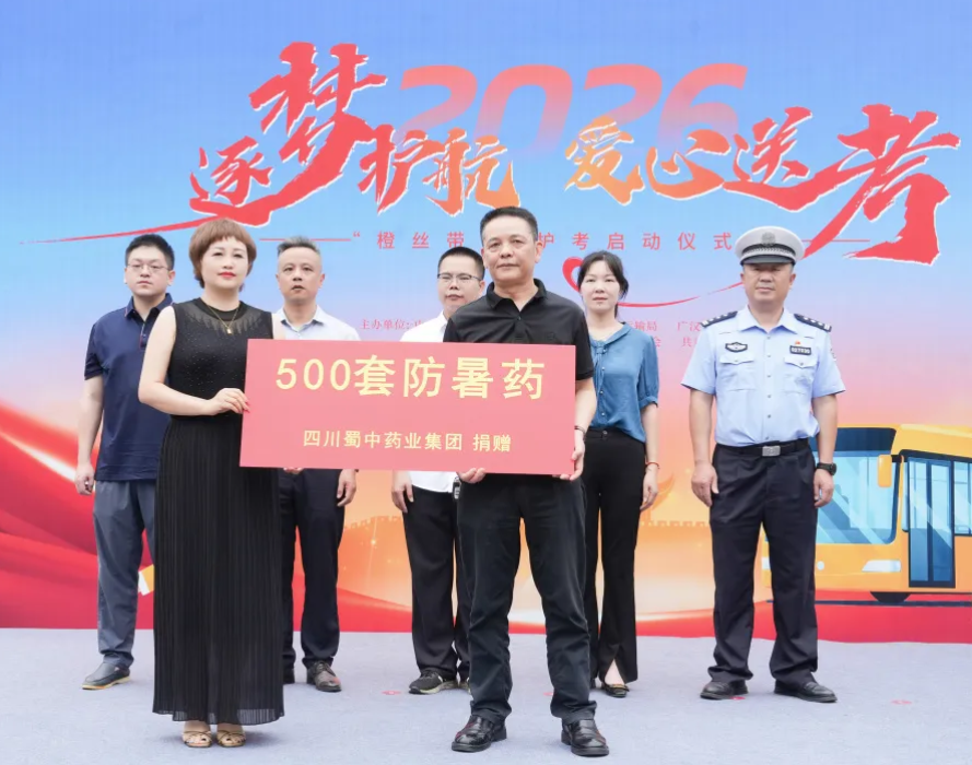 jackpot·(中国区)官方网站