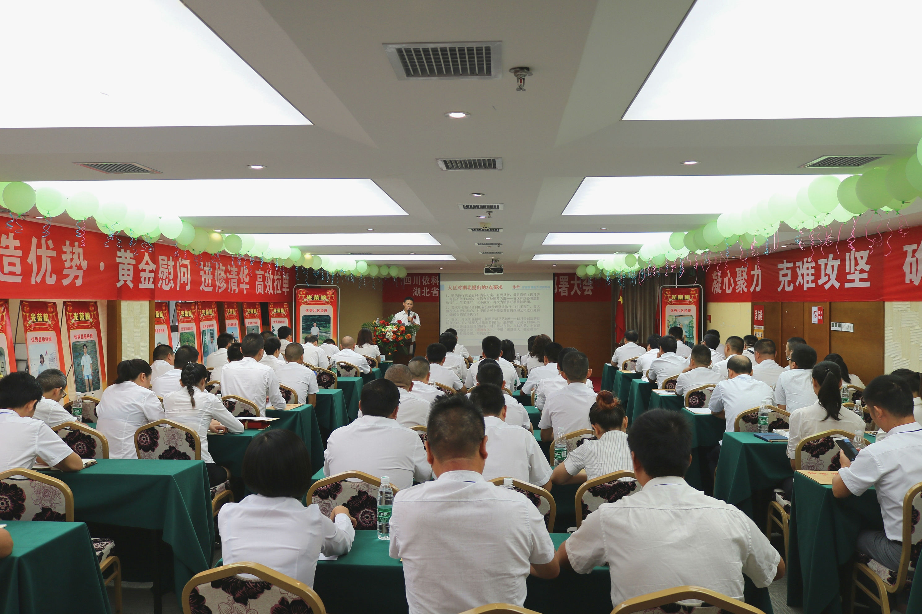 jackpot·(中国区)官方网站