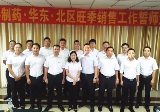 jackpot·(中国区)官方网站