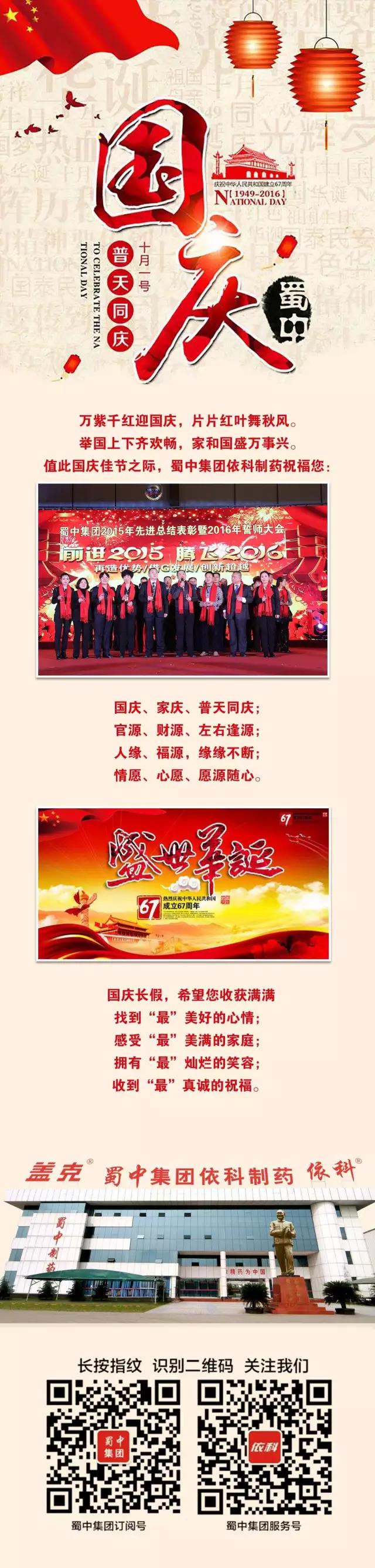 jackpot·(中国区)官方网站