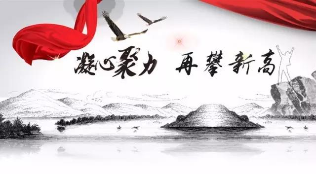 jackpot·(中国区)官方网站