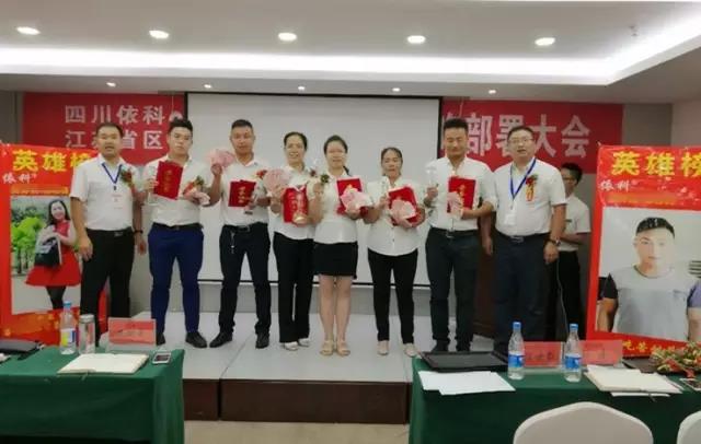 jackpot·(中国区)官方网站