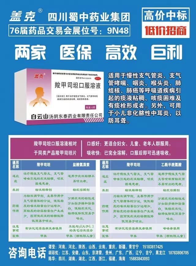 jackpot·(中国区)官方网站