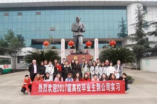 jackpot·(中国区)官方网站