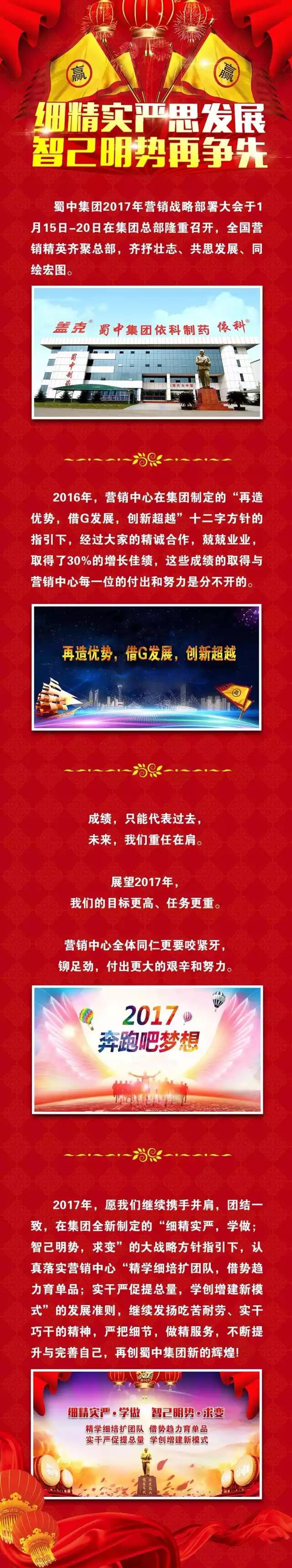 jackpot·(中国区)官方网站