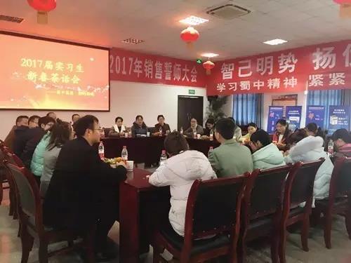 jackpot·(中国区)官方网站