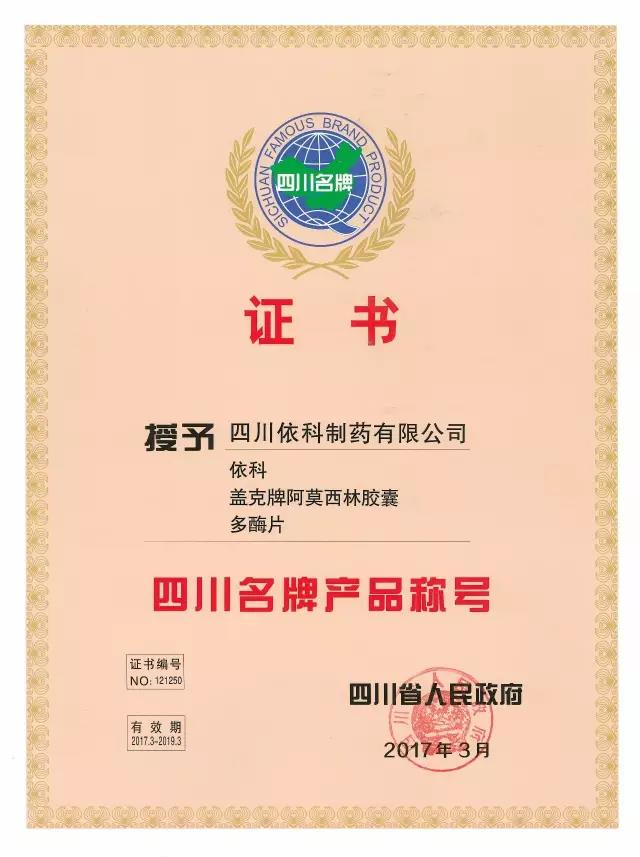 jackpot·(中国区)官方网站