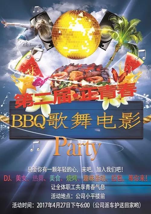 jackpot·(中国区)官方网站