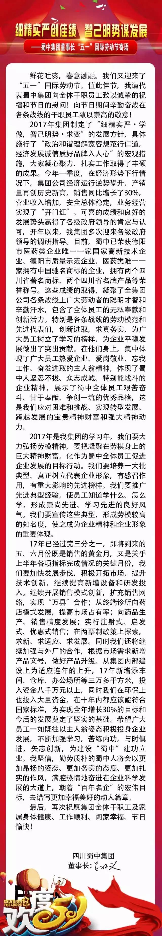 jackpot·(中国区)官方网站