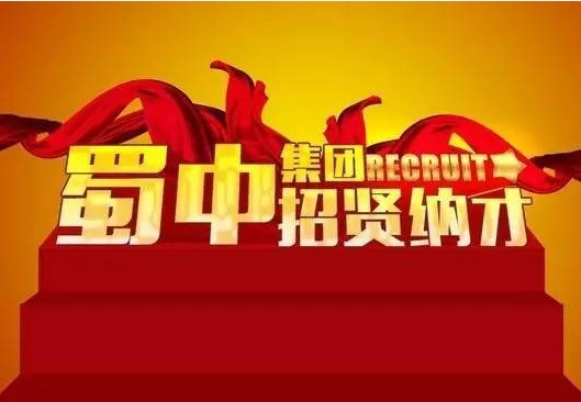 jackpot·(中国区)官方网站
