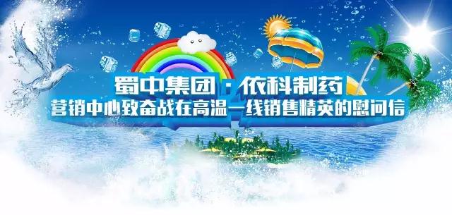 jackpot·(中国区)官方网站