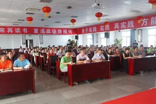 jackpot·(中国区)官方网站