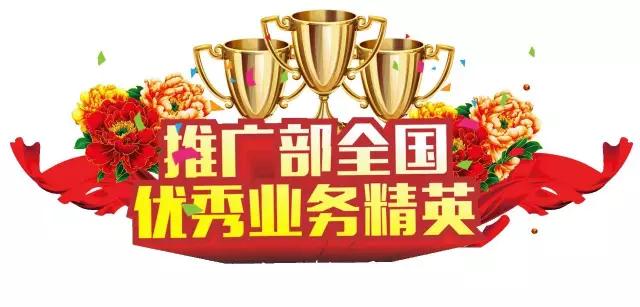 jackpot·(中国区)官方网站