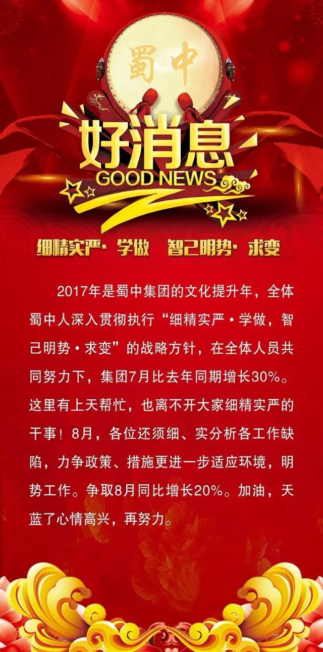 jackpot·(中国区)官方网站