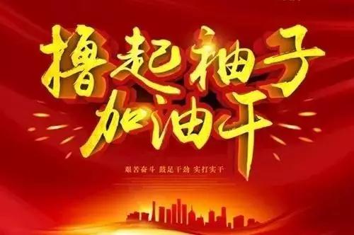 jackpot·(中国区)官方网站