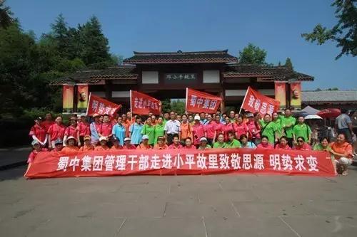 jackpot·(中国区)官方网站