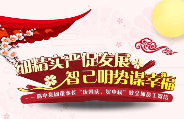 jackpot·(中国区)官方网站