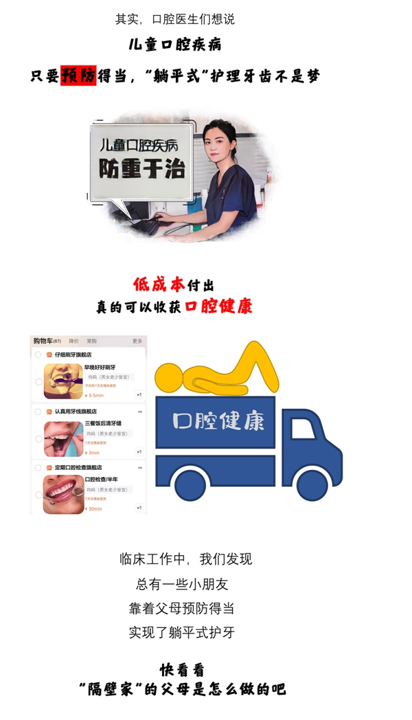 mg冰球突破豪华版试玩(中国)官方网站