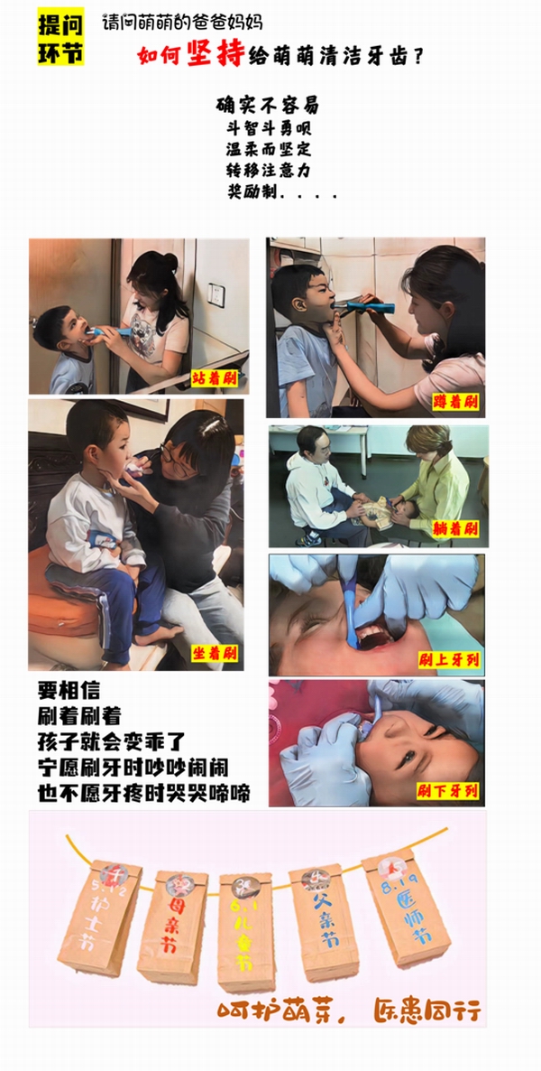 mg冰球突破豪华版试玩(中国)官方网站