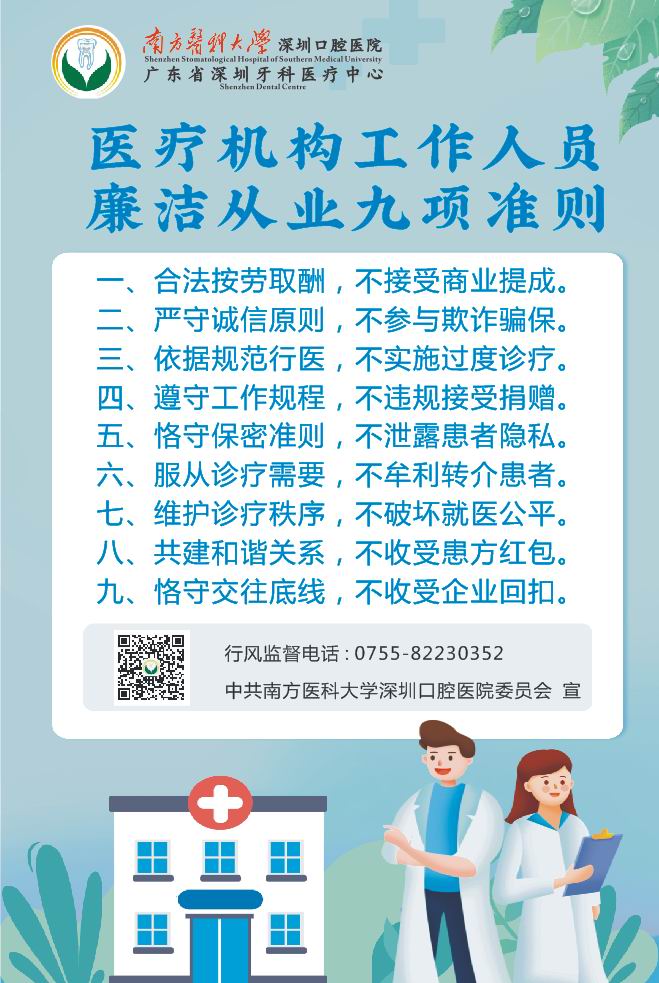 mg冰球突破豪华版试玩(中国)官方网站