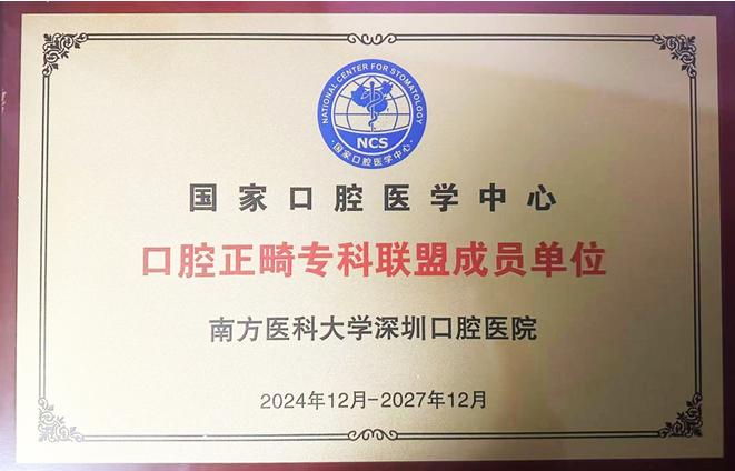 mg冰球突破豪华版试玩(中国)官方网站